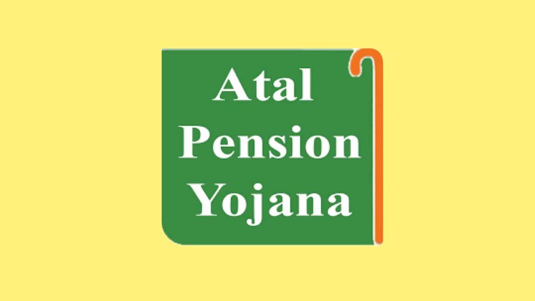 Atal Pension Yojana | రోజుకు రూ.7 చెల్తిస్తే.. నెలనెలా రూ.5వేల పెన్షన్‌
