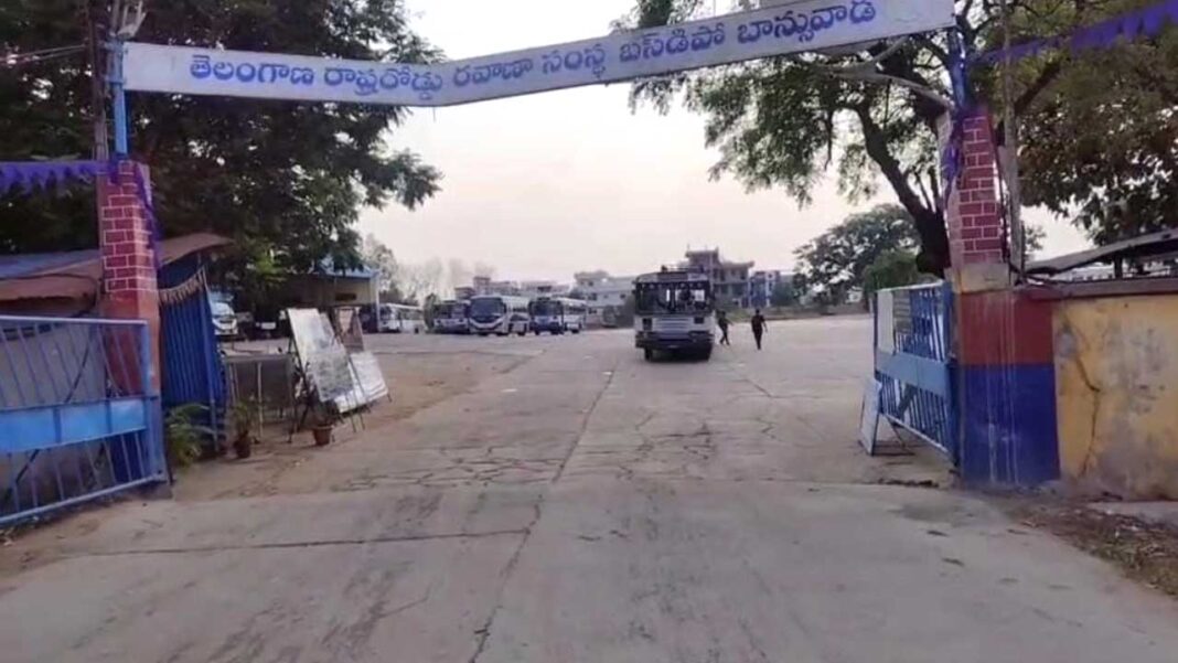RTC Banswada | ఆర్టీసీ డ్రైవర్ ఆత్మహత్యాయత్నం..