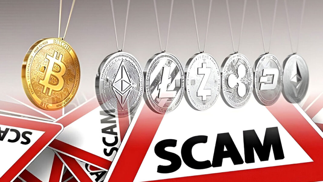 Bitcoin fraud | లైకా బిట్​ కాయిన్​ పేరిట మోసం