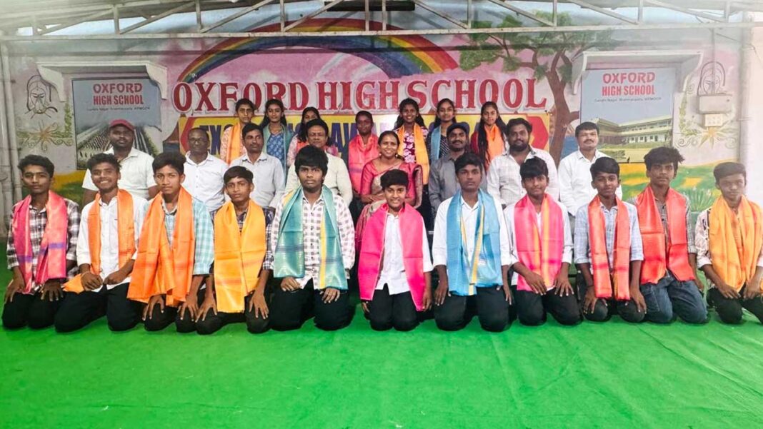 Oxford School | ఎస్సెస్సీ ఫలితాల్లో ఆక్స్​ఫర్డ్​ విద్యార్థుల సత్తా