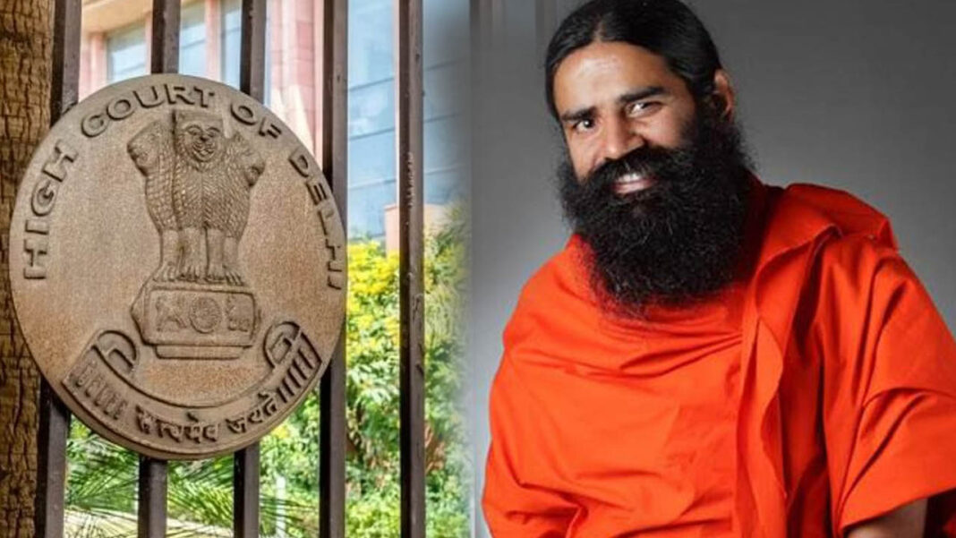 Ramdev Baba | రాందేవ్ బాబాపై హైకోర్టు అస‌హ‌నం.. ష‌ర్బ‌త్ జిహాద్ వ్యాఖ్య‌లు స‌మ‌ర్థించ‌లేమ‌న్న కోర్టు