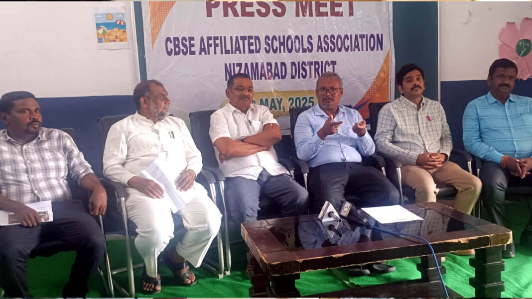 CBSE Schools