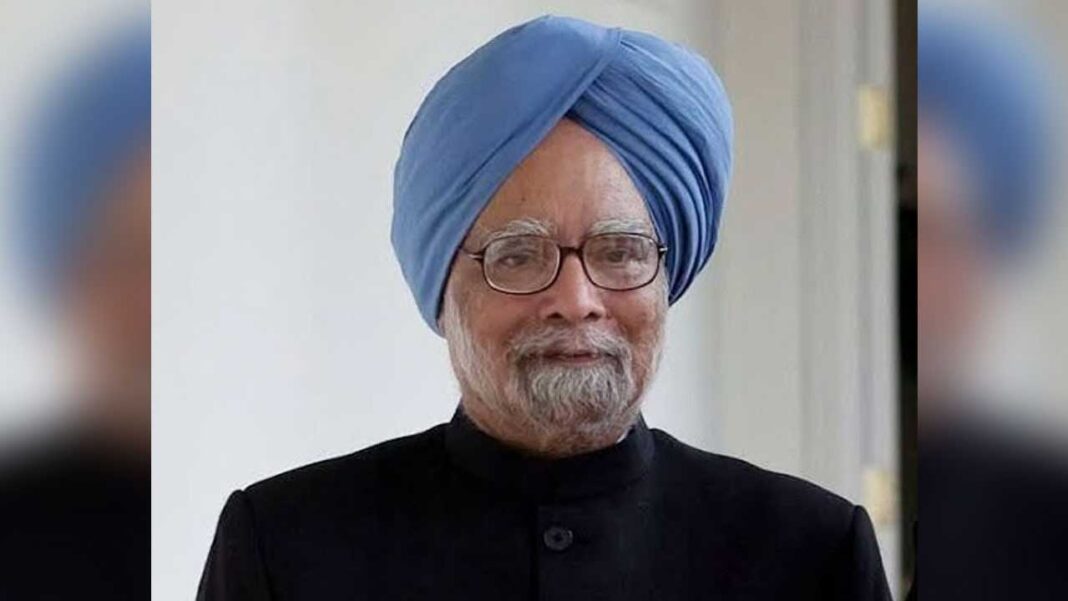 Manmohan Singh | హైదరాబాద్​లో మాజీ ప్రధాని మన్మోహన్​ భారీ విగ్రహం