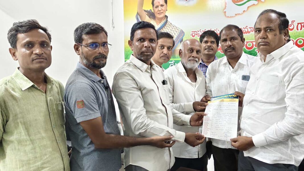 Amma nagar