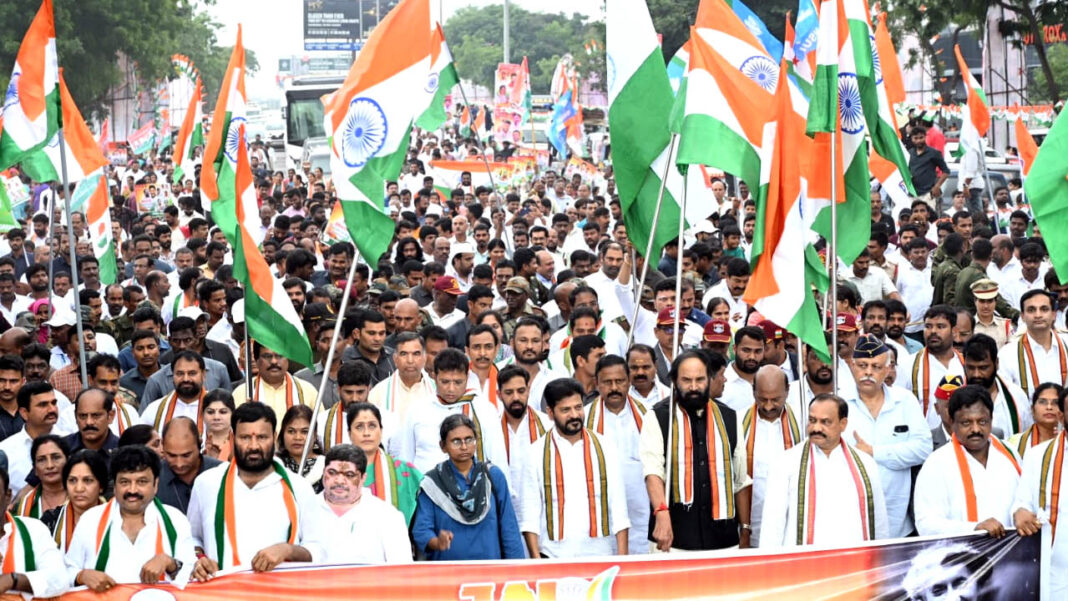 Jai Hind Yatra