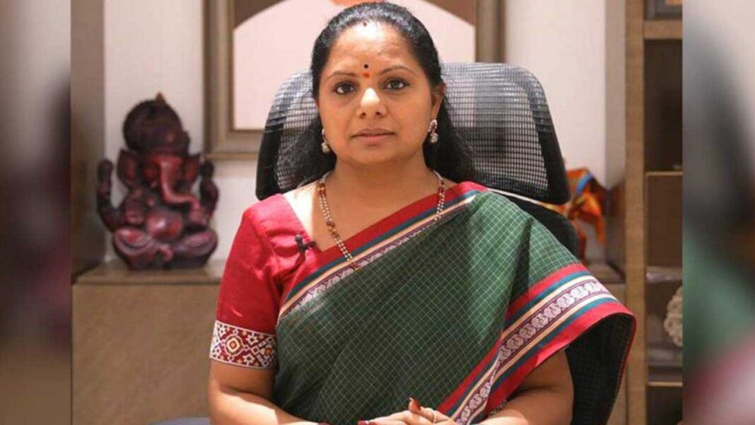 MLC Kavitha