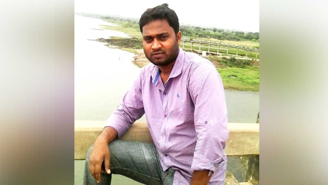 Kamareddy