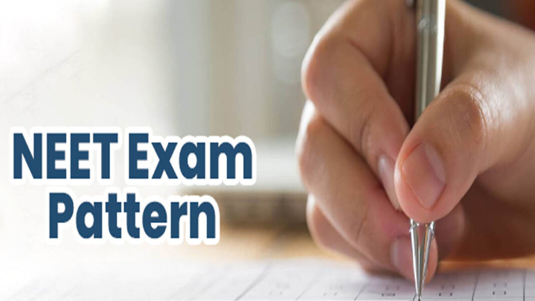NEET | నీట్ రాస్తున్నారా.. ఇవి తెలుసుకోండి