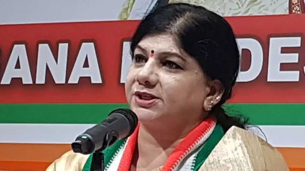 sunitha-rao