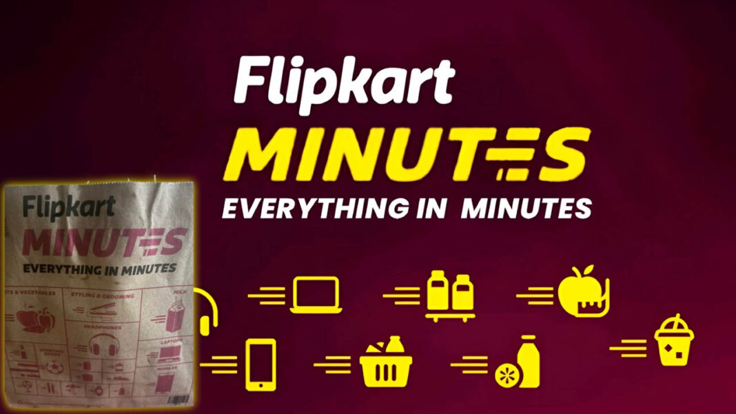 Flipkart Minutes
