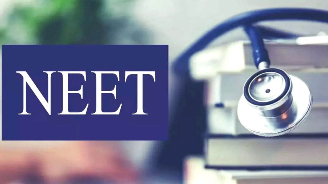 NEET Results