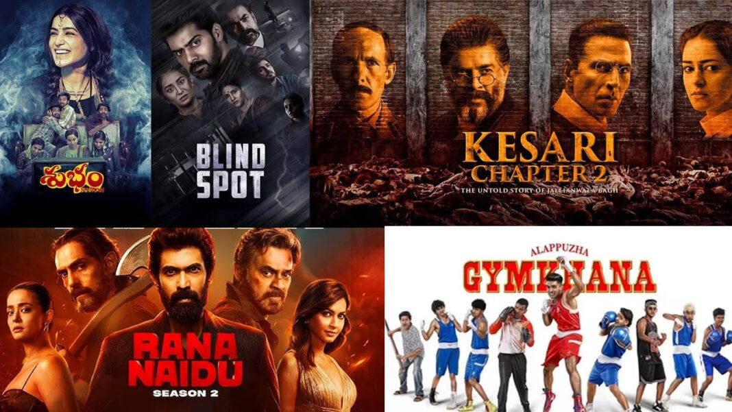 OTT movies