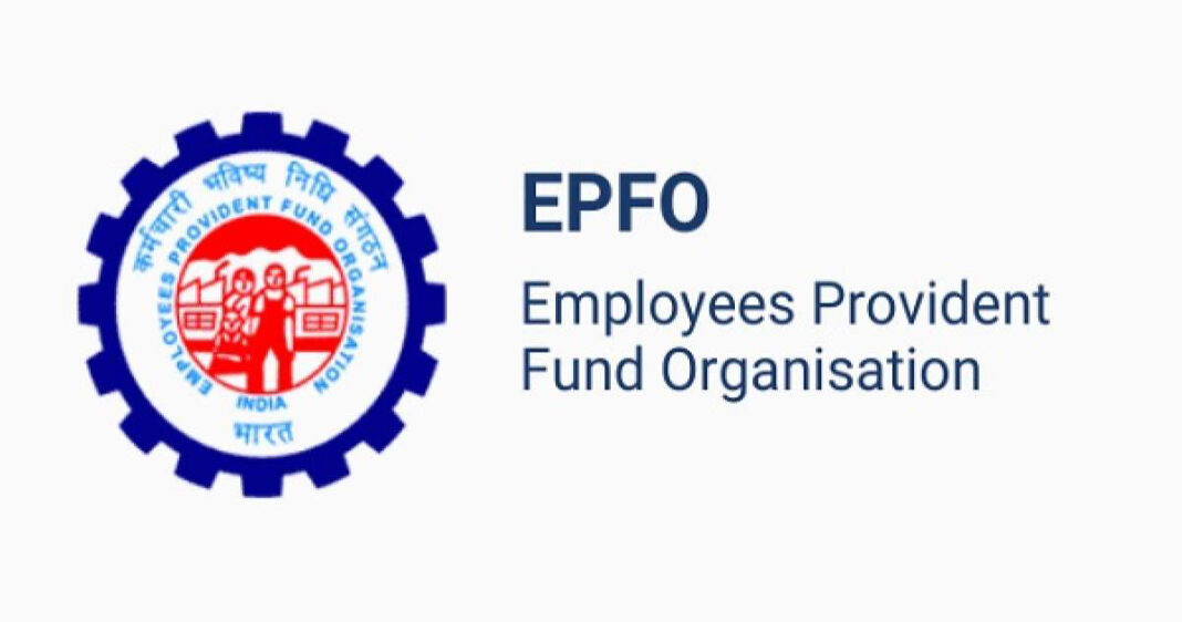PF Withdrawal