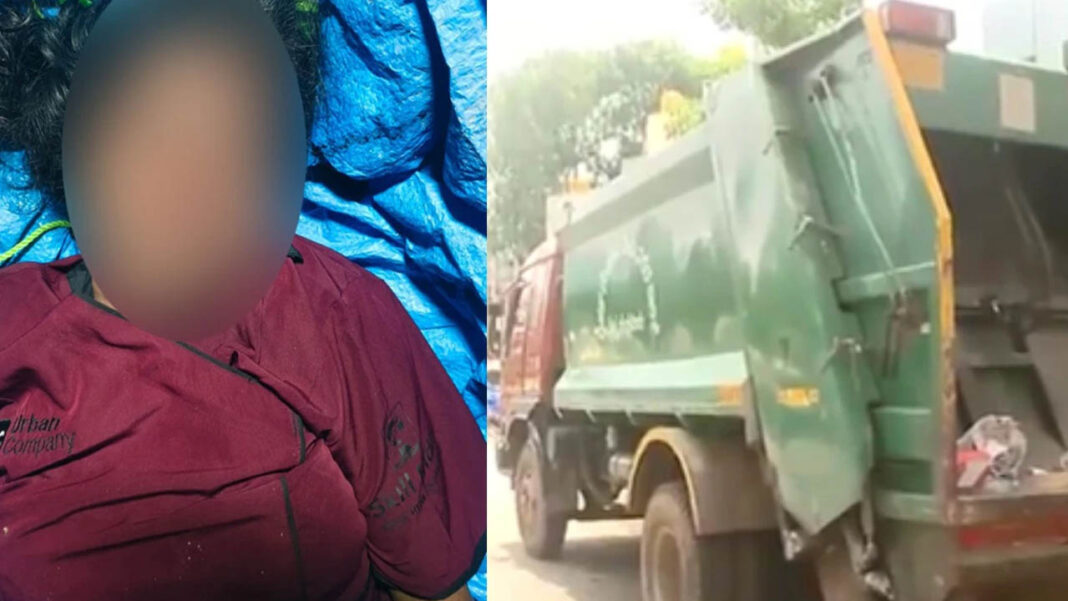 Bengaluru | మహిళ మృతదేహం కాళ్ళను మెడకు కట్టి.. చెత్త లారీలో పడేసి.. బెంగళూరులో దారుణం