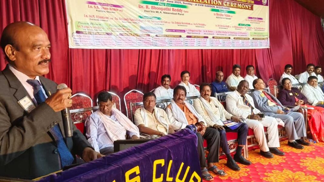 Lions Club