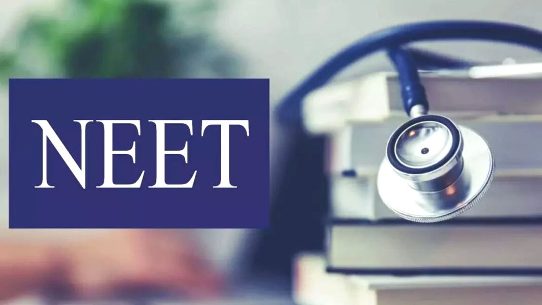 NEET Exam