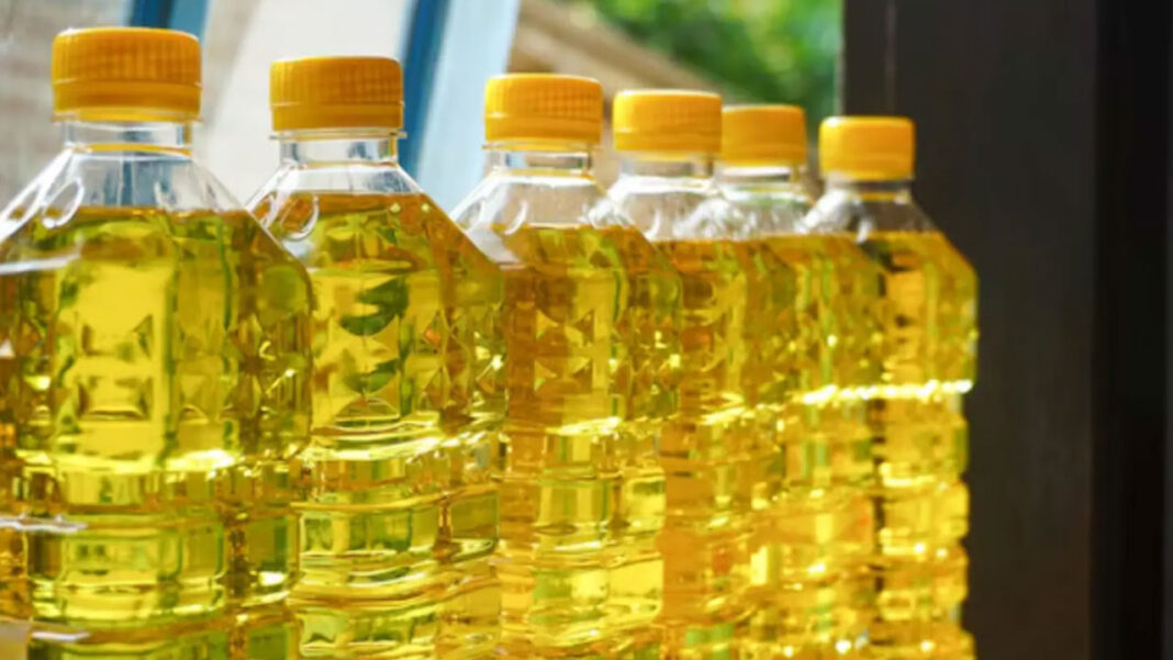 Cooking Oil
