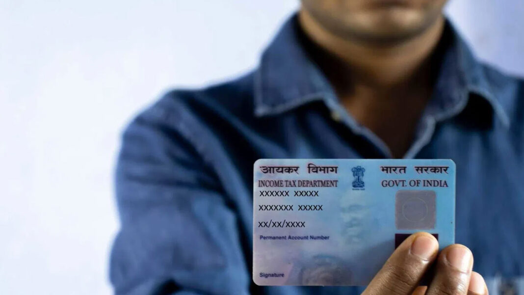 PAN Card