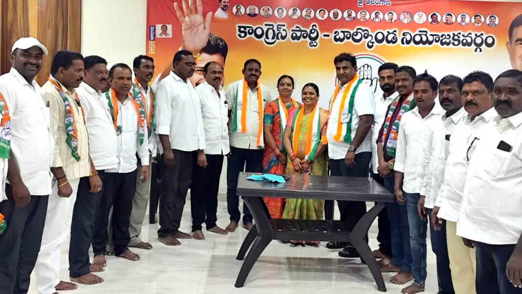 Bheemgal Mandal