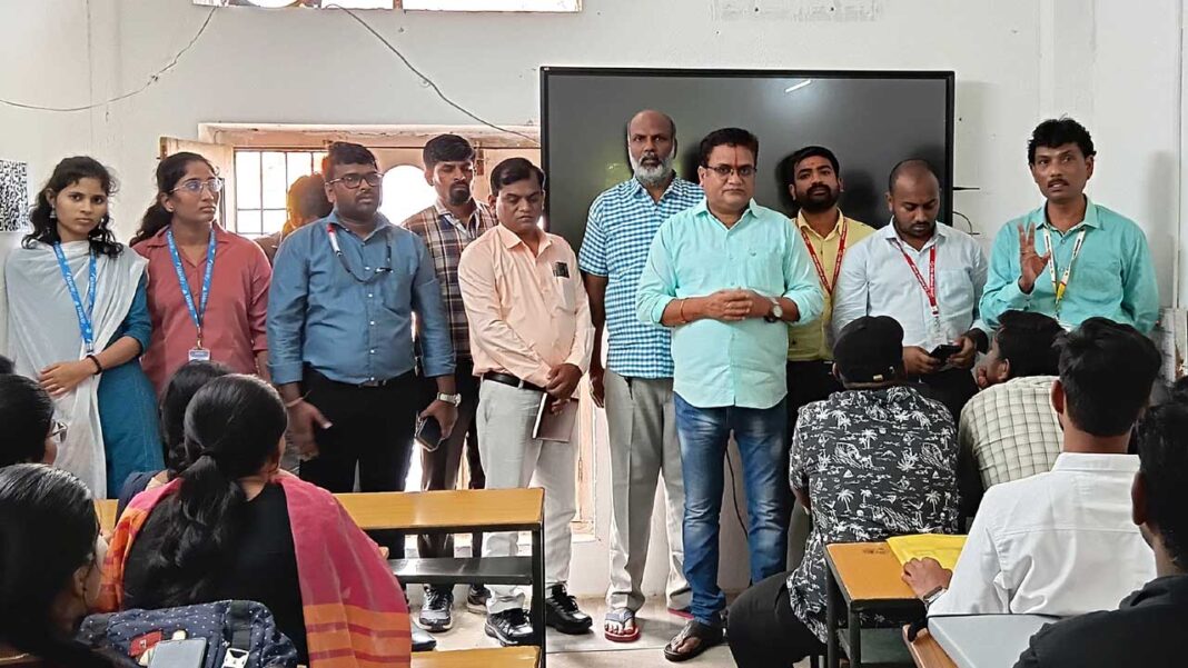 Care Degree College