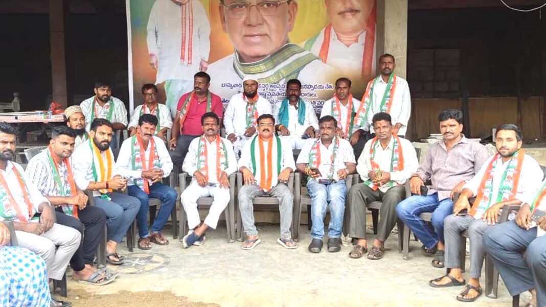 Banswada Congress