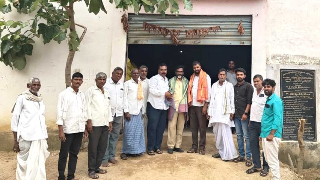 Chinnakodapgal Society