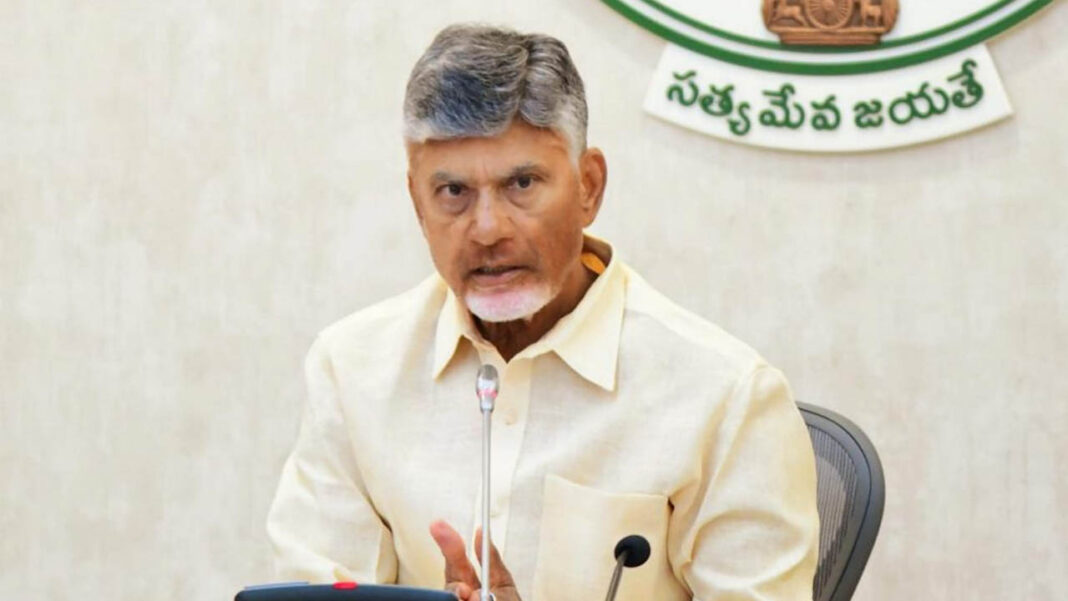CM Chandra Babu