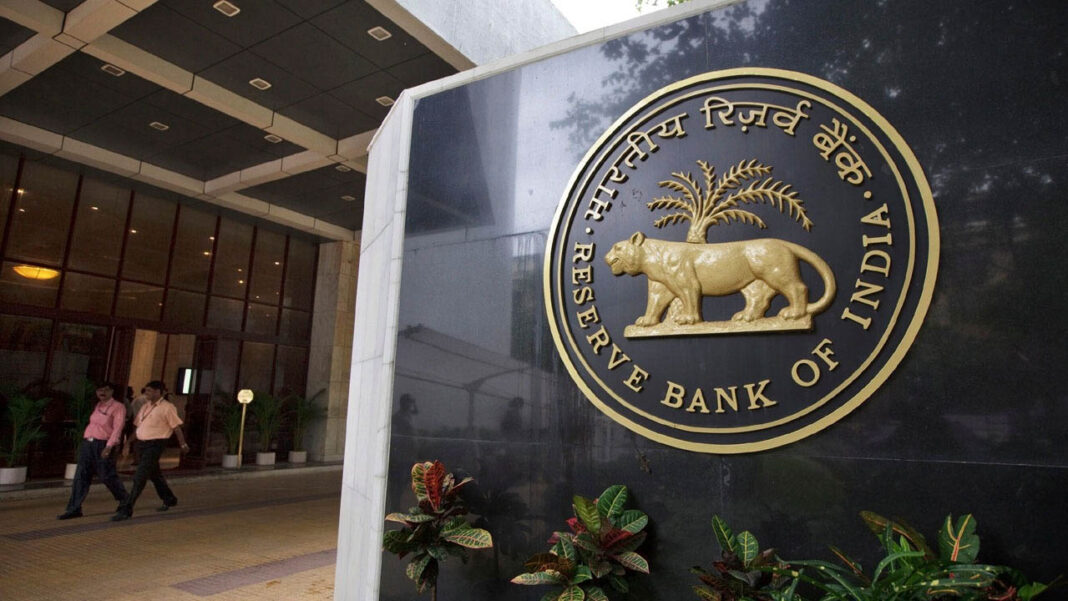 RBI Monetary Policy