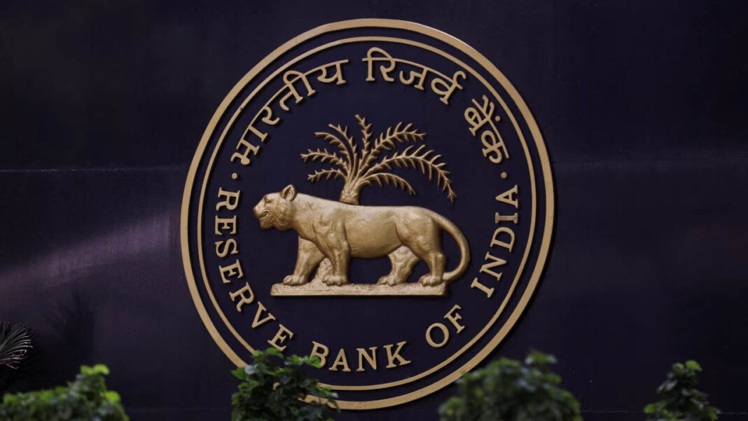 Reserve Bank