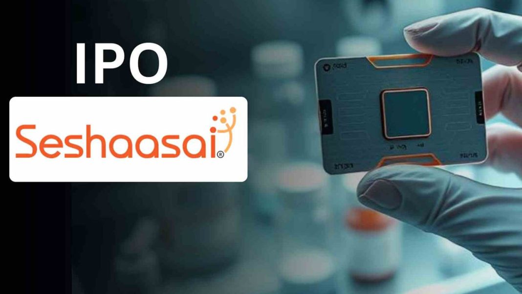 IPO