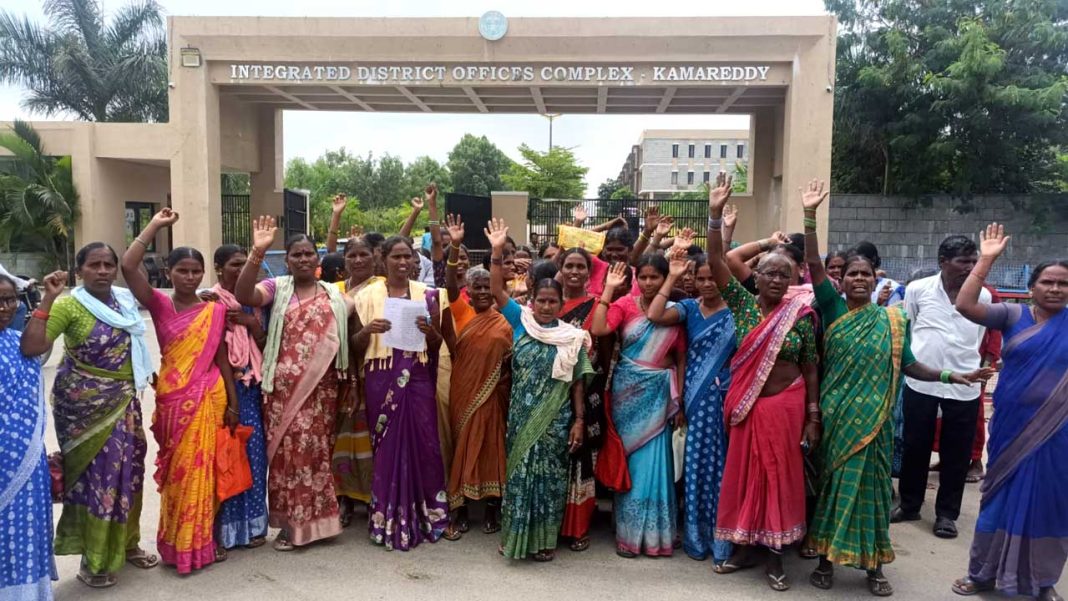 Kamareddy