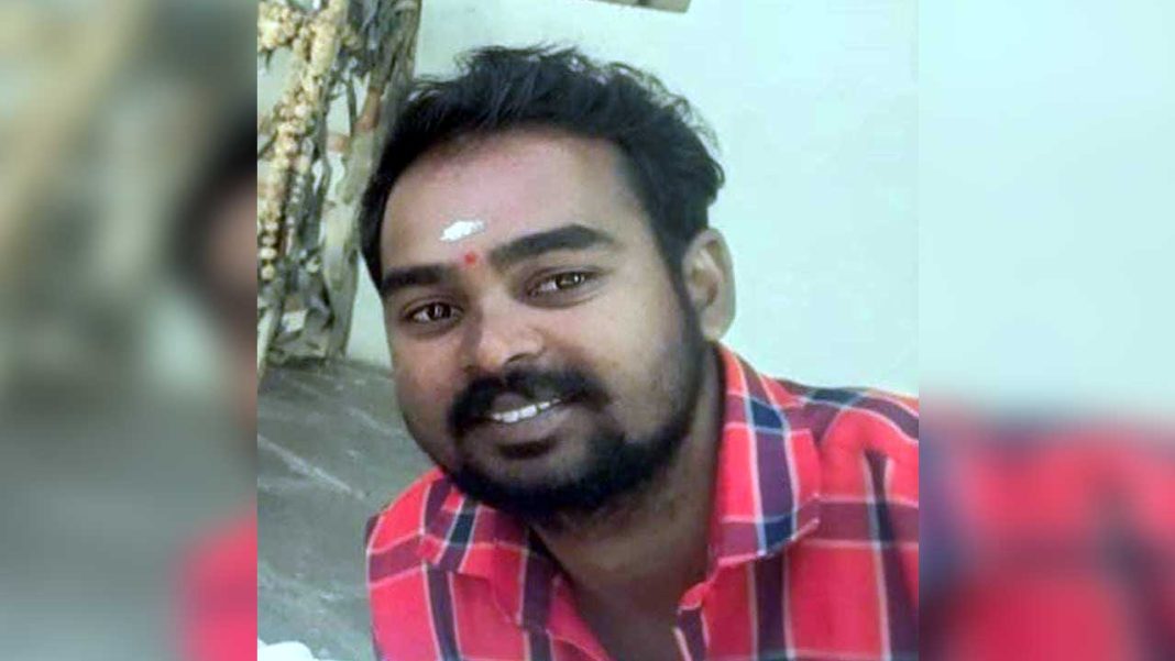 Kamareddy