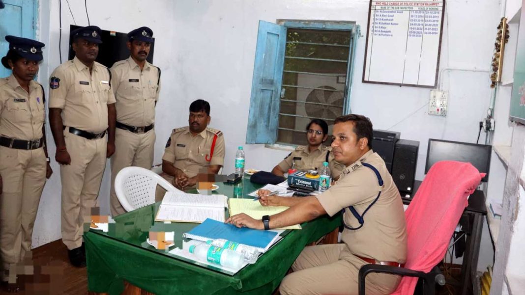 Kamareddy SP