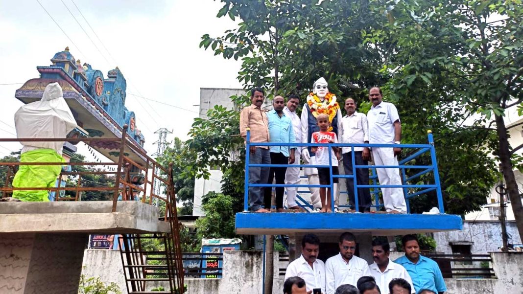 Konda Laxman Bapuji