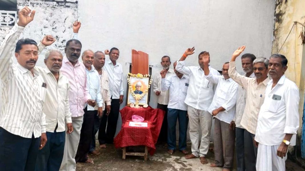 Konda Laxman Bapuji