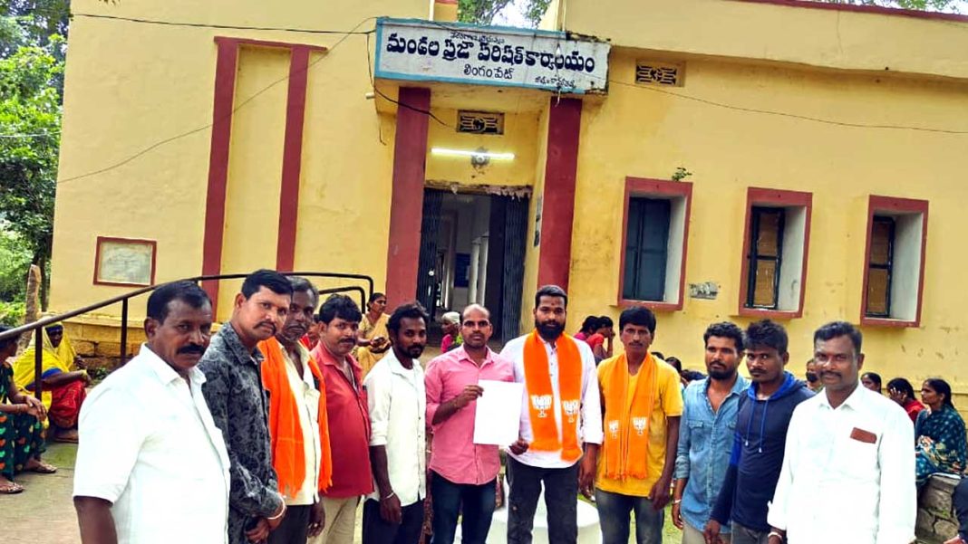 Lingampet mandal