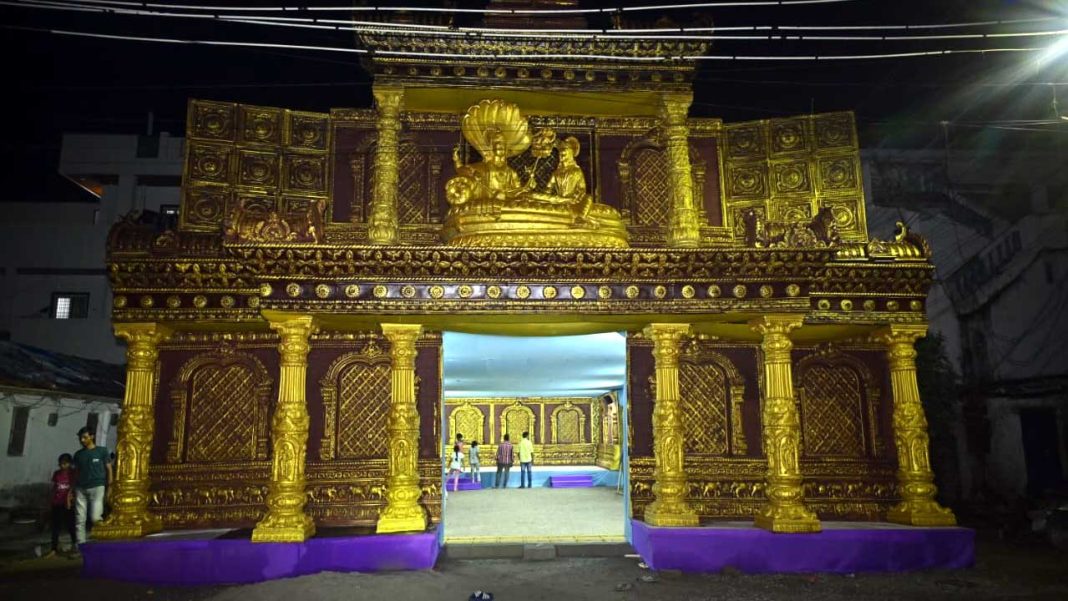 Navaratri