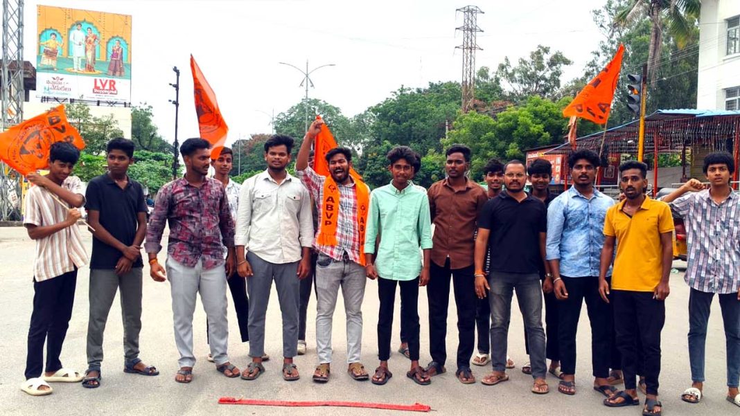 Nizamabad City
