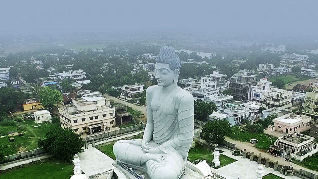 Amaravati