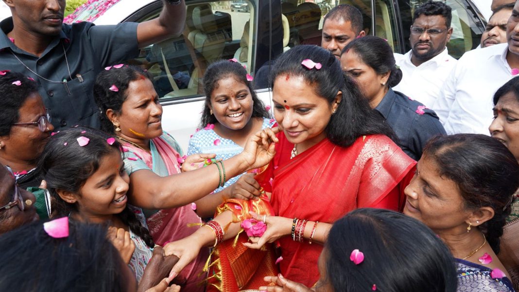 Kavitha