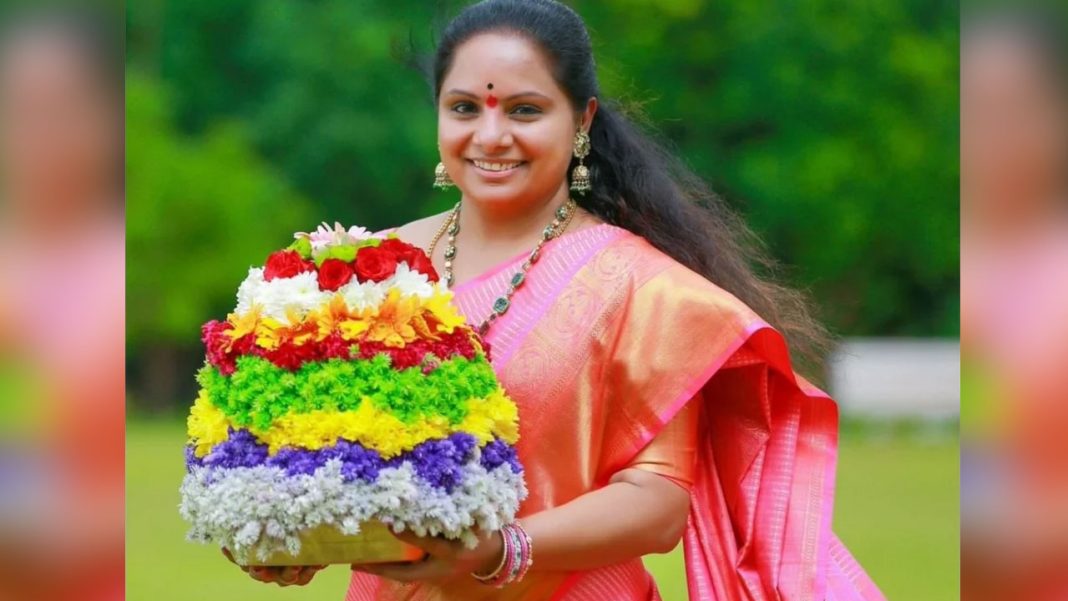 Kavitha